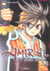 Amiral yi sun shin t.2