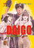 Daïgo, soldat du feu Tome 7