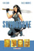 Skybourne