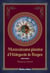 Miraculeuses plantes d'Hildegarde de Bingen