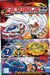 Beyblade - metal t.7 - metal masters