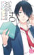 Rainbow days Tome 4