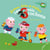 Gaston, léon et odilon les trois petits cochons