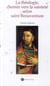 La theologie chemin vers la saintete selon saint bonaventure
