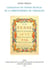 Catalogue du fond musical de la bibliothèque de versailles