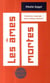 Les âmes mortes