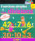 Exercices simples - les divisions