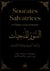 Sourates salvatrices, et d'autres versets protecteurs