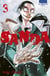 Sanda Tome 3