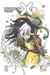 Destiny of X Tome 24