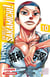 En Selle, Sakamichi ! - tome 10