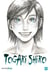 Togari Shiro t.3