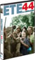 Été 44, la libération