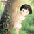 Le tombeau des lucioles - Original Soundtrack