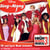 High school musical 3 (bof)
