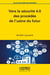 Vers la sécurité 4.0 des procédés de l'usine du futur