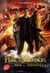 Percy Jackson Tome 2 : la mer des monstres