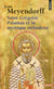 Saint Grégoire Palamas et la mystique orthodoxe