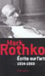 Écrits sur l'art : 1934-1969