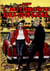 Inconnu