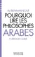 Pourquoi lire les philosophes arabes : l'héritage oublié
