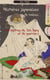 Histoires japonaises de moines, de maîtres du yin-yang et de guerriers
