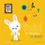 Yoki le doudou - le musée