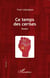Ce temps des cerises
