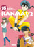 Ranma 1/2 - édition originale Tome 16