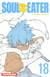 Soul eater Tome 18