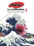La confination saison 4 : dans le creux de la vague