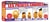 Les patates chaudes
