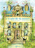 L'école de la nature