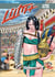 Lilith Tome 7 : la reine de l'arène