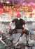 Return Survival T02