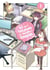 Ici, on a toujours une raison de sourire Tome 1