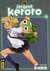 Sergent Keroro Tome 16