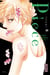 Piece Tome 8