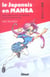 Le japonais en manga - cours élémentaire de japonais au travers des manga