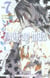 D.Gray-Man Tome 7 : le destructeur du temps