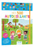 Mes 500 autocollants - pour l'Unicef