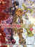 Saint Seiya - épisode G - Assassin Tome 5