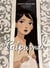 Calpurnia : Intégrale Tomes 1 et 2
