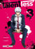 Talentless Tome 3