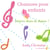 Entrez dans la danse ! chansons pour enfants