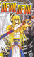 Devil devil Tome 8