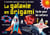La galaxie en origami