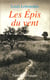 Les  épis du vent