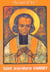 Saint Jean-Marie vVanney - Le curé d'Ars