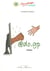 Do.gp